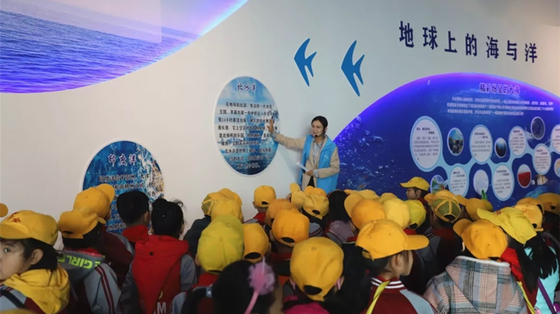 喜訊！城市陽(yáng)臺(tái)海洋研學(xué)基地獲評(píng)青島市科普教育基地(圖3)
